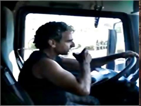 ΠΑΡΑΣΥΡΕΣΑΙ ΣΤΑΝΙΣΗ ΚΑΤΕΡΙΝΑ