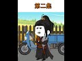 【我的超市居然能连接古代】第二集  本想回村躺平开超市,没想到居然意外开启了时空交易 #沙雕动画 #穿越古代