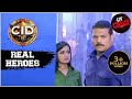 Did Shreya Read Daya's Letter? | C.I.D | सीआईडी | Real Heroes