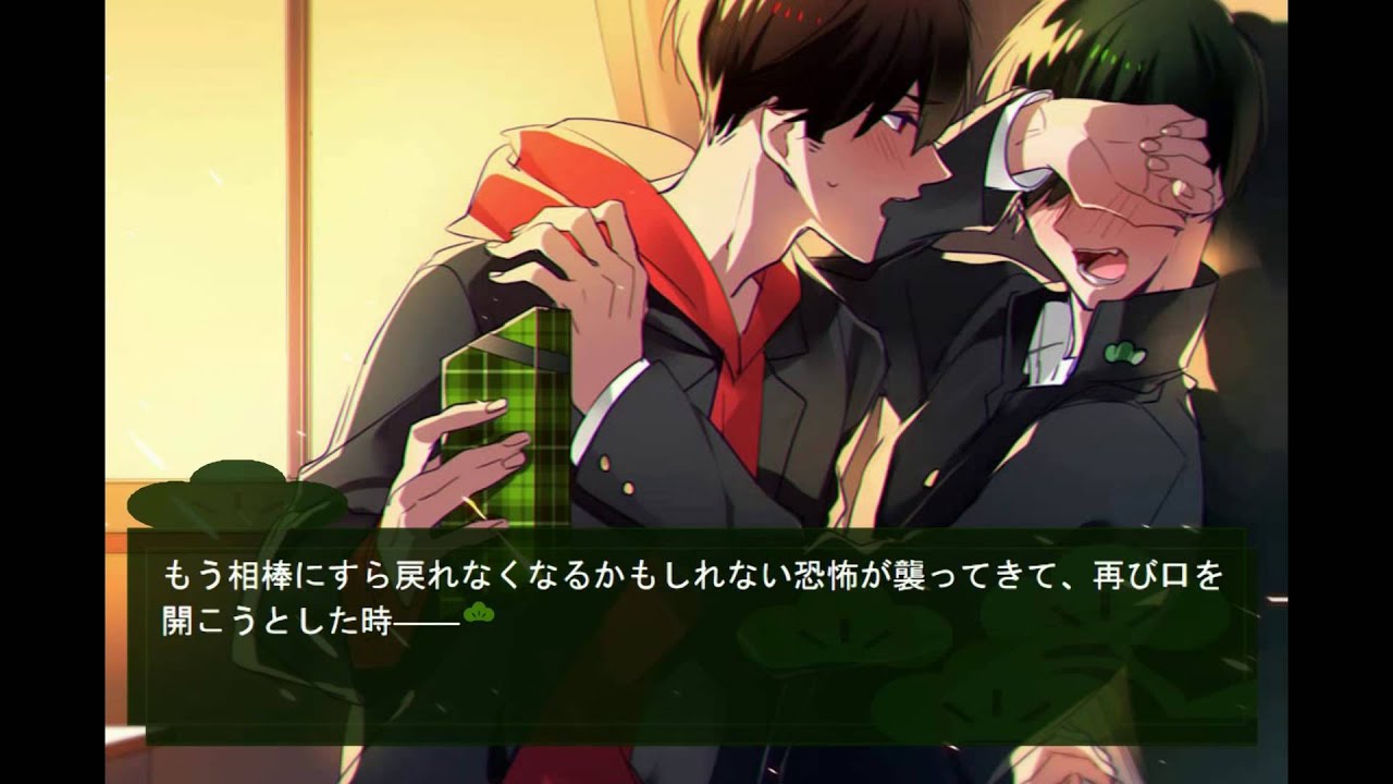 ハードSMプレイの動画 147件 - 動画エロ ...