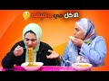 تحدي الاكل في دقيقة مع لومي اكلت اندومي كوري 3 لأول مرة 
