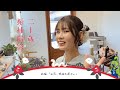北窓絢音㊗︎二十歳👘✨