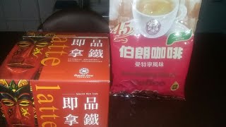 2 JENIS KOPI TAIWAN DIJAMIN ADA 145 HARI KEDEPAN || BARISTA COFFEE LATTE DAN MR.BROWN COFFEE