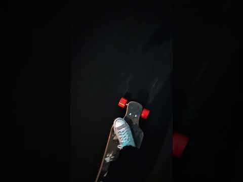🛹