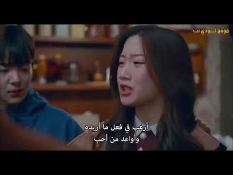 الحلقة 13 من مسلسل الجمال الحقيقي جزء 9 مترجم