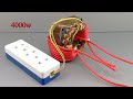 How to turn fan motor into 12v to 220v inverter generator use B688 No IC