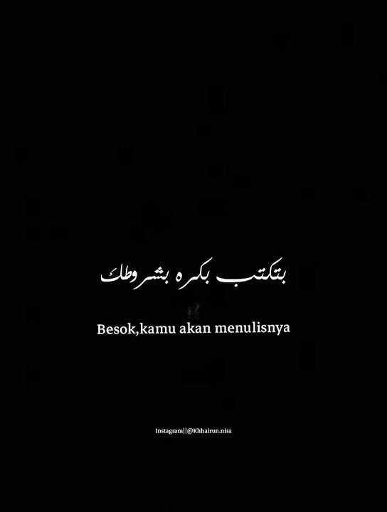 Mentahan ccp Boushret Kheir Lagu Hussain Al Jassmi #liriklagu #mentahanccp #arabic