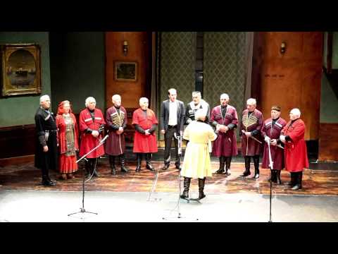 იმერული \"მრავალჟამიერი\"