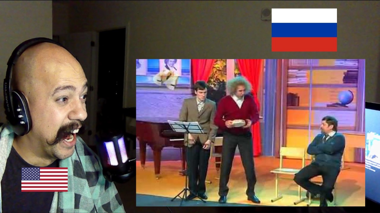 American reacts To Russian Comedy | УП   Экзамен на кафедре бубна