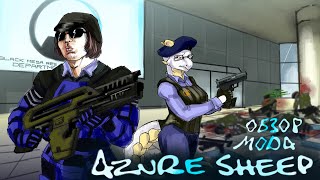 :   Azure sheep  Half-life