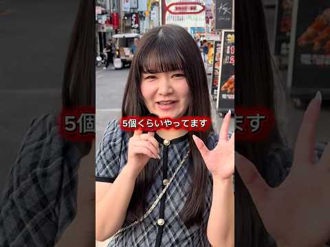 何でパパ活をしてるの？ #パパ活 #マッチングアプリ #ペイターズ #高収入