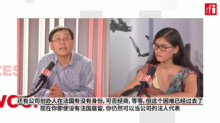 CRS全球征税打响 中法金融账户信息共享冲击波详解 - 天天要闻