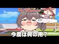 【手描き】まつりに2回もフラれるトワ様に台パンが止まらないみこち【さくらみこ/常闇トワ/夏色まつり/トモコレ/ホロライブ切り抜き】