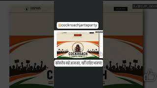 #youtube #motivation #love #india #news #21m. #yuva #young #bachelor