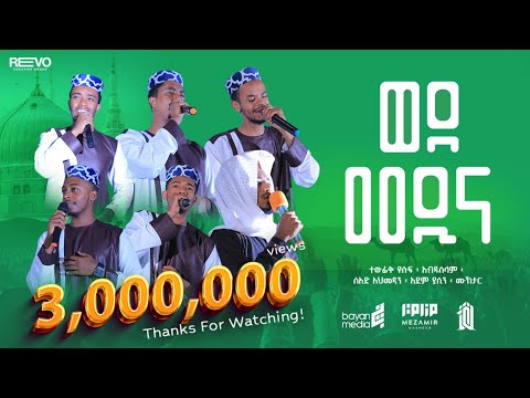 ቪዲዮ: ምርጥ የቱርኮች እና የካይኮስ ምግብ ቤቶች