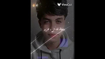 اهأاهأاهأاهأ انا اتسيط وانت لا 