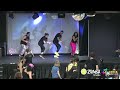 En la intimidad  CROSSOVER #1-Emilia/big one/callejero fino - zumba- Zdance marathon 2023