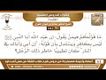 30 84 ما قولكم فيمن يقول إن عبد الله أبا النبي ﷺ ليس بكافر ويستدل الشيخ صالح الفوزان