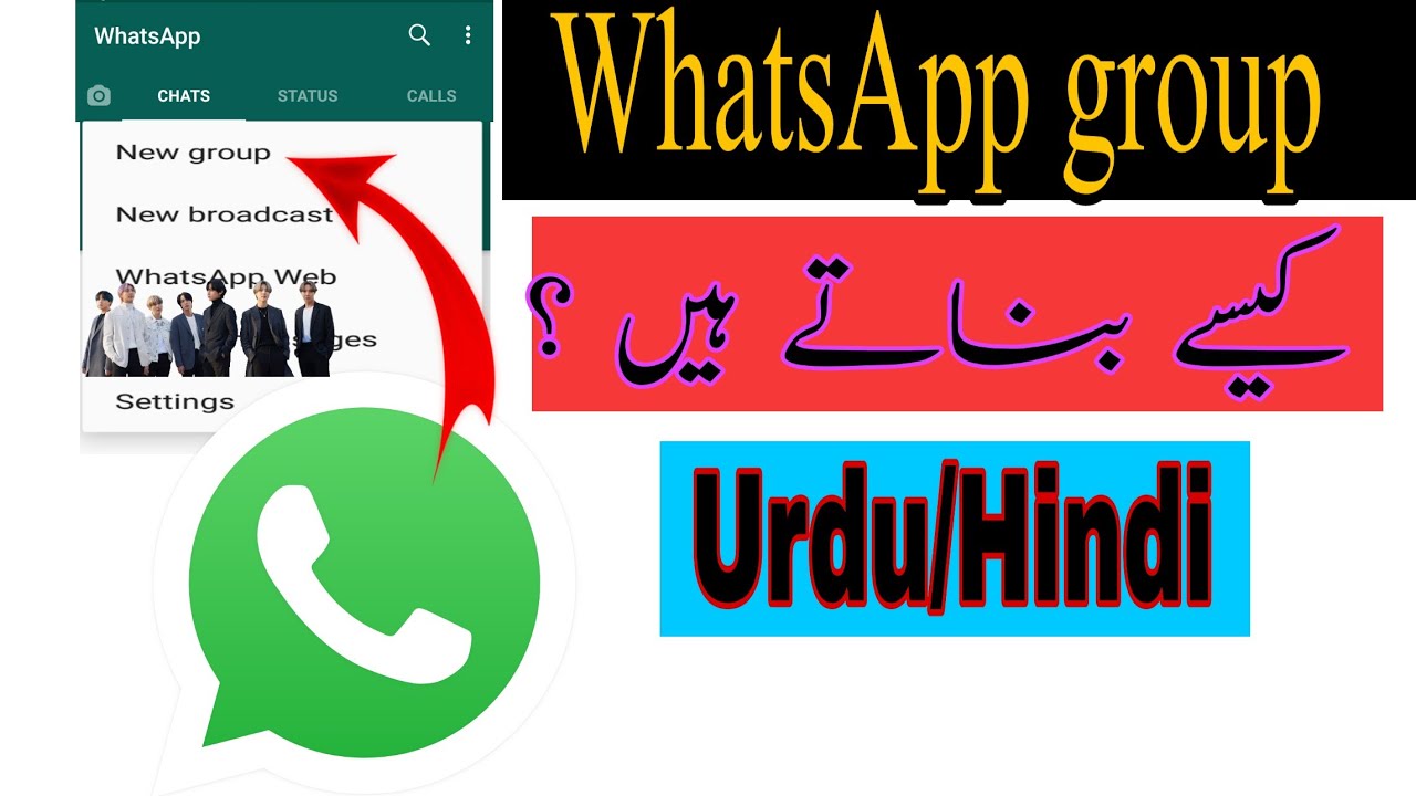 How To Create Whatsapp Group Whatsapp Per Group Kasay Banaye whatsapp