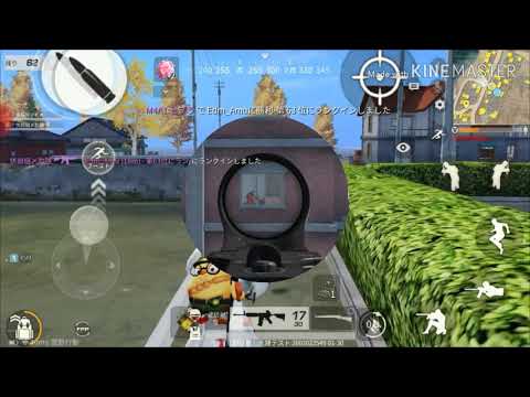 Android初心者キル集