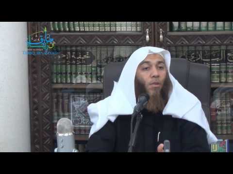 04 تفسير قصار السور للامام للسعدي : للشيخ هيثم سرحان حفظه الله
