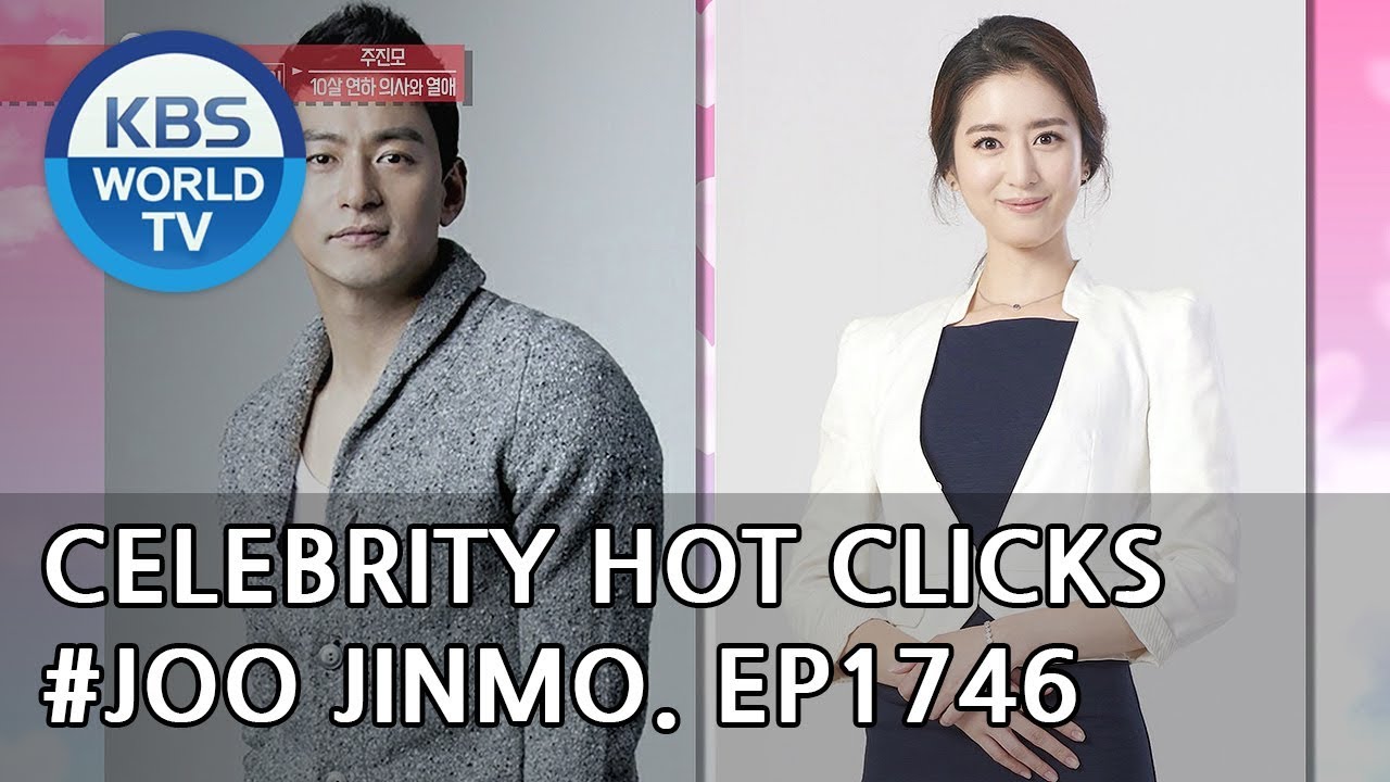 Celebrity Hot Clicks #Joo Jinmo [Entertainment Weekly/2019.01.21]