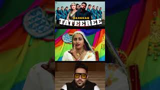 Guti Gu Guti Ku Kare Ree Titeeree ✅ Badshah  Rost / #titeeree #badshah #viral #viralvideo Viral ❤️😜