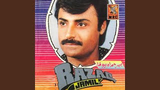 Jeyein Maan Roan Tho