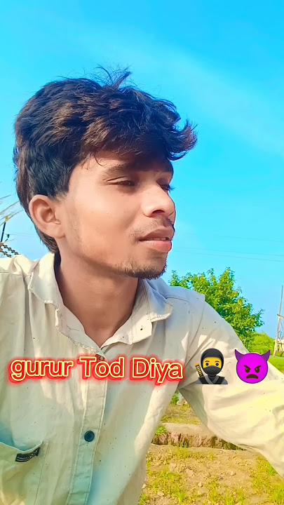 Guru Tod Diya #trending #viral #video