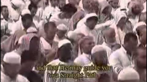 سورة الفتح - عبدالله عواد الجهني