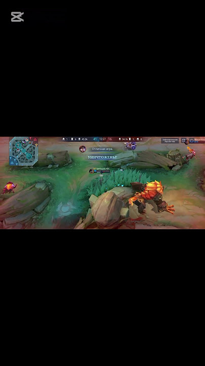 Гренджер 1vs5 savage New sound effects for Granger#mobilelegends #grangersavage#savage #mlbb #1vs5