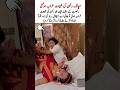 Khushi Ka Mahaul Pal Mein Badal Gaya#viralvideo#wedding#shortvideo#marriage#makeup#love#brother