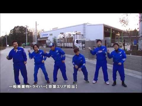 恋するフォーチュンクッキー【丸幸ver】