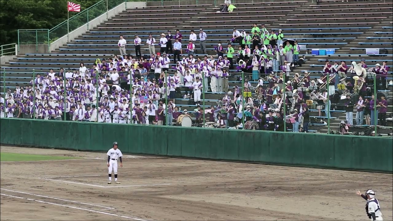 秋田高校 野球応援2024 2回戦 継続試合