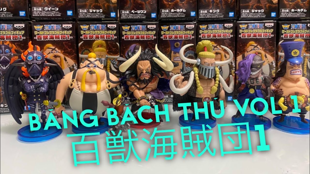 Qua đẹp Với Vol1 Băng Hải Tặc Bach Thu Của Kaido Jack King Queen ワンピース ワールドコレクタブルフィギュア 百獣海賊団vol1 Youtube