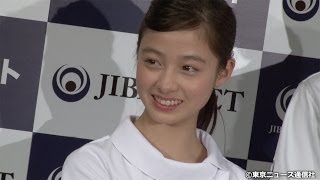 【TNS動画ニュース速報】天使すぎるアイドル・橋本環奈がブレーク後初のCM！ 「地盤ネット」新CM発表会（1分44秒）