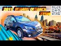 SUBARU OUTBACK - 7550$. АВТО ИЗ США 🇺🇸. Алма-Аты .