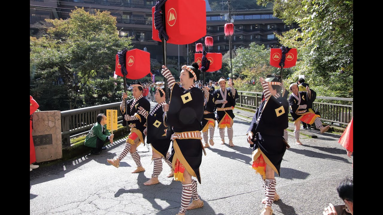 20241103箱根大名行列2024【ＨＤ・原画４Ｋ】
