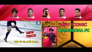 Yes guys in this video i will share a trick with you guys, the new pes
2020 event is konami releasing player that legends pack barcelona f...