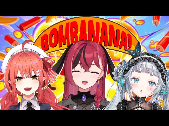 【🍌BOMBANANA!💣】ここすぺの３人で協力して爆弾を解除する！【昏昏アリア/ネオポルテ】