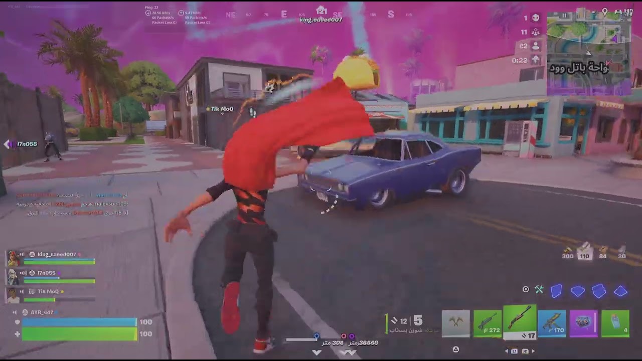 يلا نلعب فورت نايت سكواد