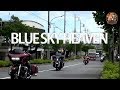今年は総勢約40台で参加 | BLUE SKY HEAVEN（ブルースカイヘブン）通称「ブルスカ」出発動画 - 東京のハーレーダビッドソン東久留米