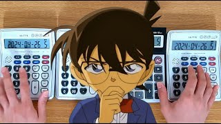 Detective Conan Main Theme(キミがいれば) Calculator Cover / 명탐정 코난 메인테마 계산기 커버