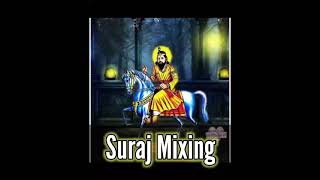 Naiya Aan padi ~ Mohan Baba Compition Mix Dj Suraj