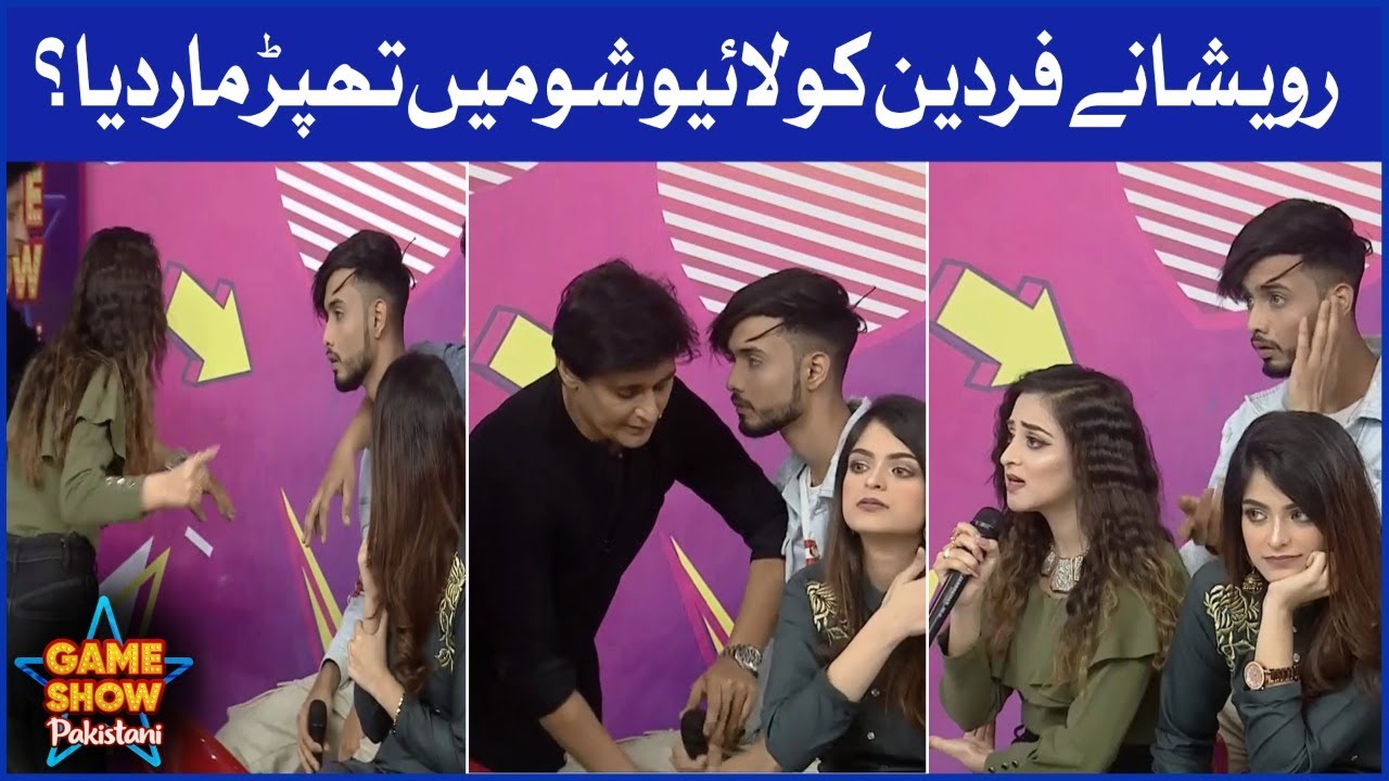 Ravisha Slapped Fardeen In Live Show | Game Show Pakistani | Pakistani TikTokers | Sahir Lodhi Show