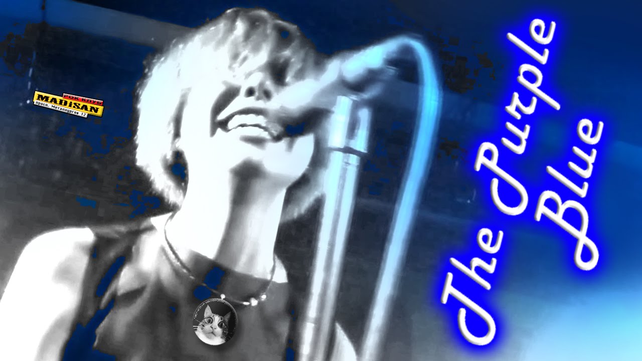 The Purple Blue - Dead Men Walking [live_in_Madisan_20.08.2016]