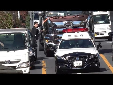けいこ様専用車