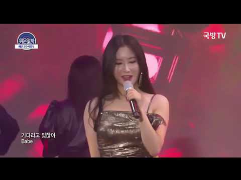 위문열차 200131 (실제 공연 191212) 해군 군수사령부 브레이브걸스 (Brave Girls) 롤린 (Rollin')