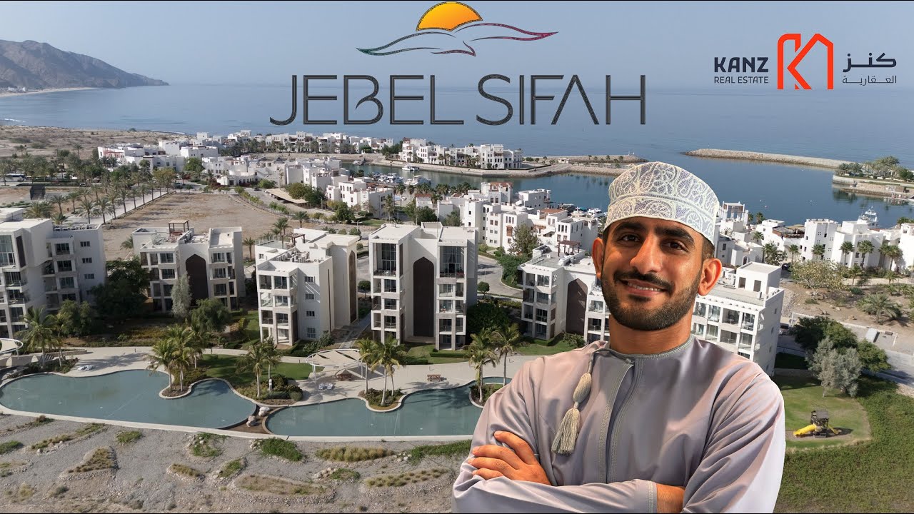 Jebel Sifah Kanz project guide