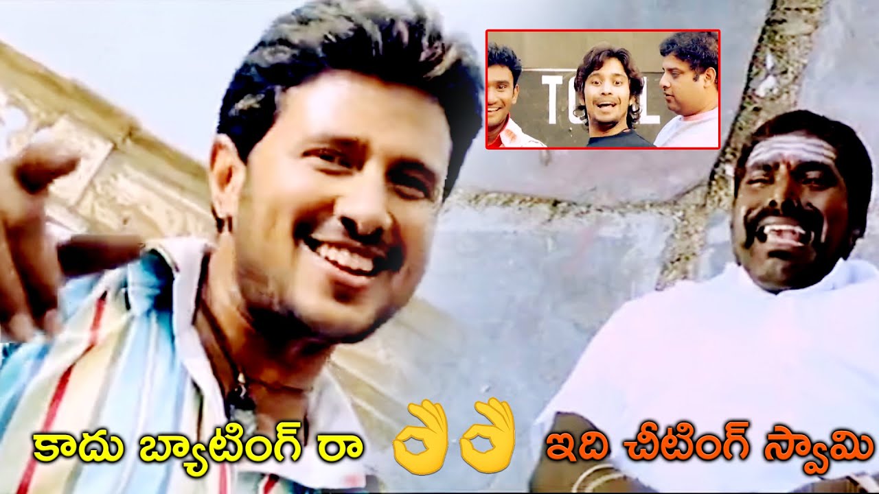 Raja , krishnudu || SuperHit Comedy Scene || Toss Movie Scenes || Icon Videos